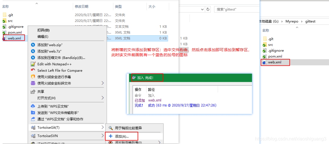 [外链图片转存失败,源站可能有防盗链机制,建议将图片保存下来直接上传(img-w08OyQjP-1602069212104)(en-resource://database/1289:1)]