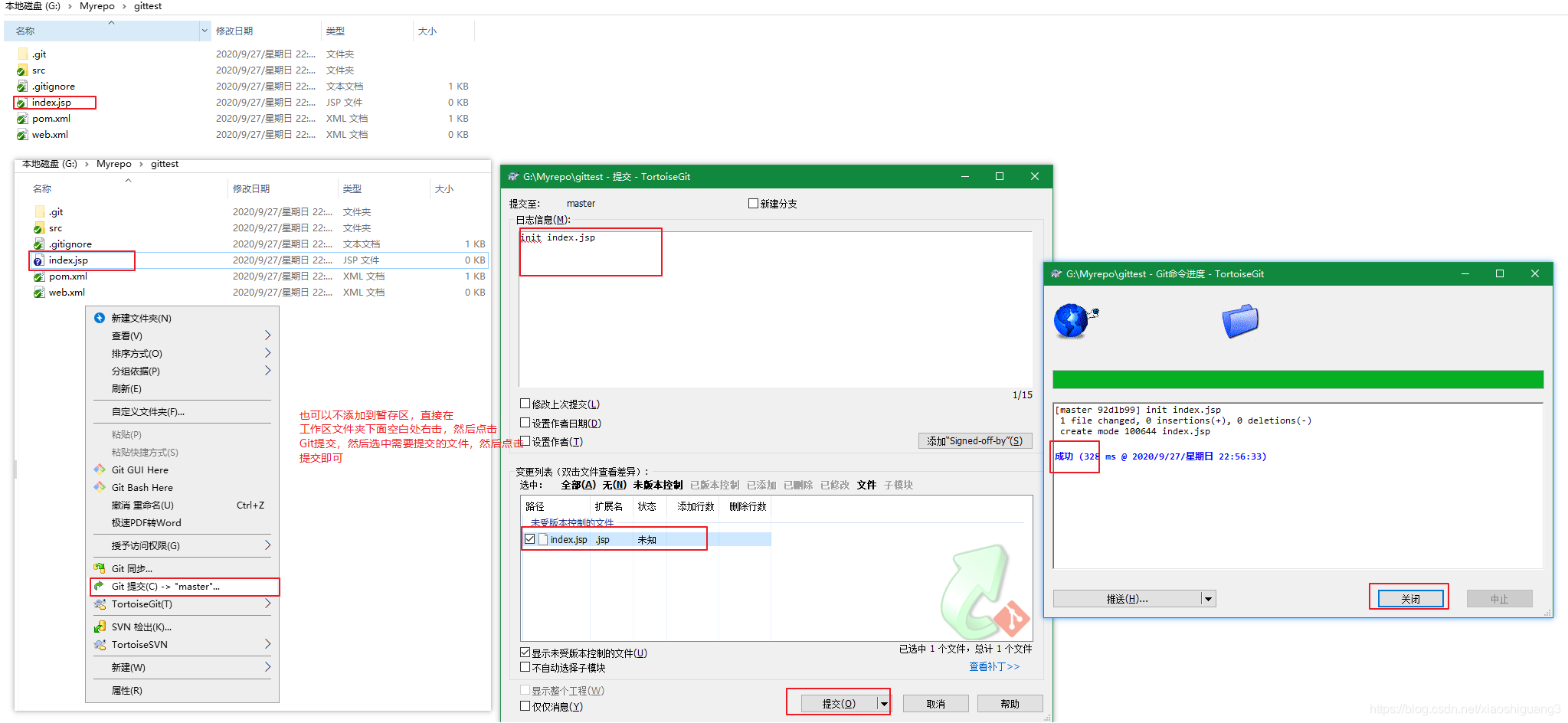 [外链图片转存失败,源站可能有防盗链机制,建议将图片保存下来直接上传(img-lVadxq4Q-1602069212111)(en-resource://database/1293:1)]