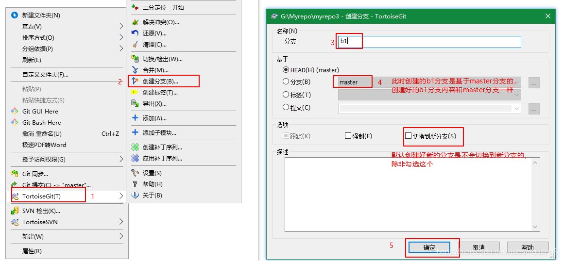 [外链图片转存失败,源站可能有防盗链机制,建议将图片保存下来直接上传(img-Q3JzIAaL-1602069212119)(en-resource://database/1303:1)]