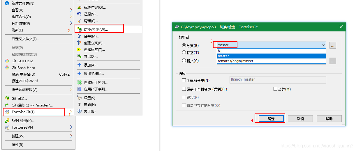 [外链图片转存失败,源站可能有防盗链机制,建议将图片保存下来直接上传(img-UX5D0g2t-1602069212120)(en-resource://database/1305:1)]