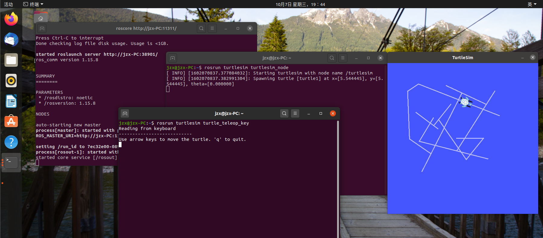 详细介绍如何在ubuntu20.04中安装ROS系统，超快完成安装（最新版教程）