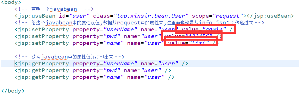 Javabean和jsp动作元素 Yangxin94的博客 Csdn博客