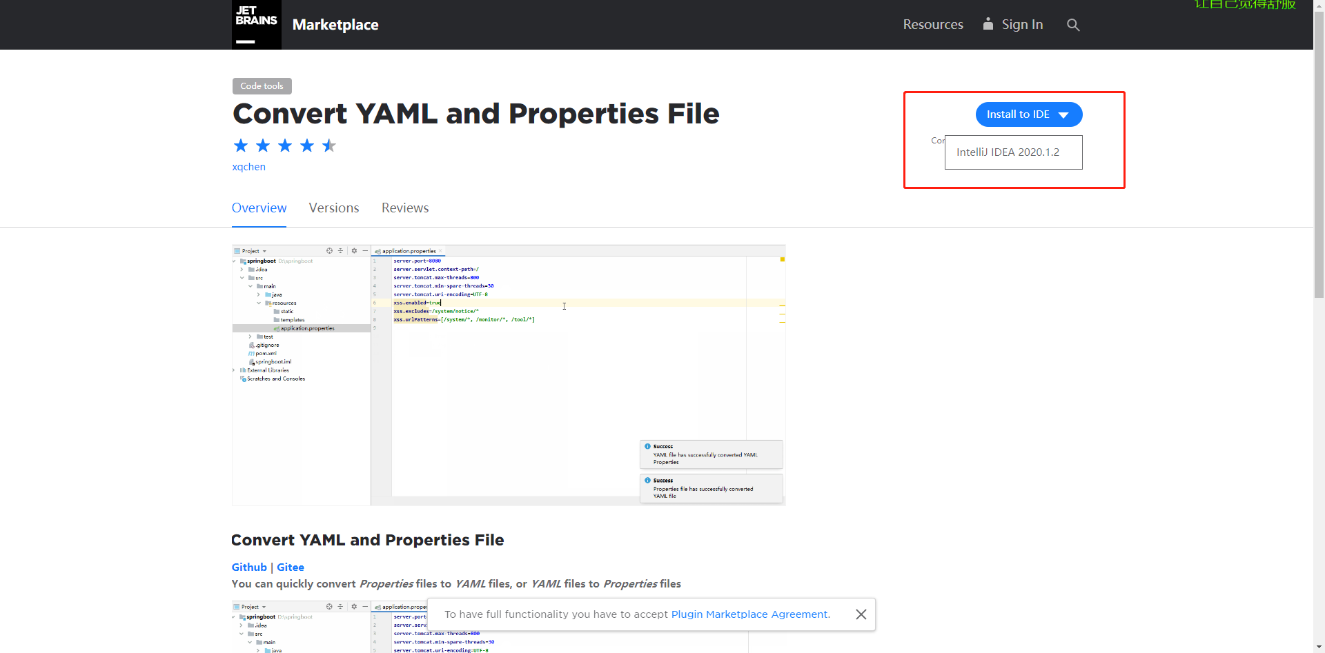 Spring Boot之配置文件_convert yaml and properties file插件下载-CSDN博客