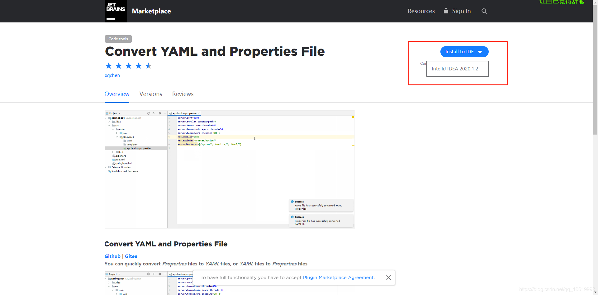 Spring Boot之配置文件_convert yaml and properties file插件下载-CSDN博客