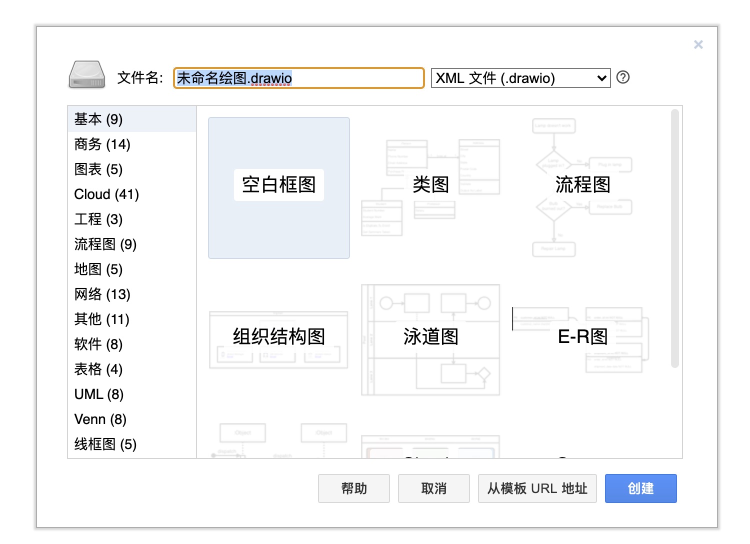 在這裡插入圖片描述