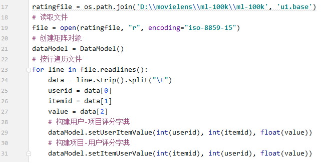 读取评分数据，构建用户-项目评分矩阵