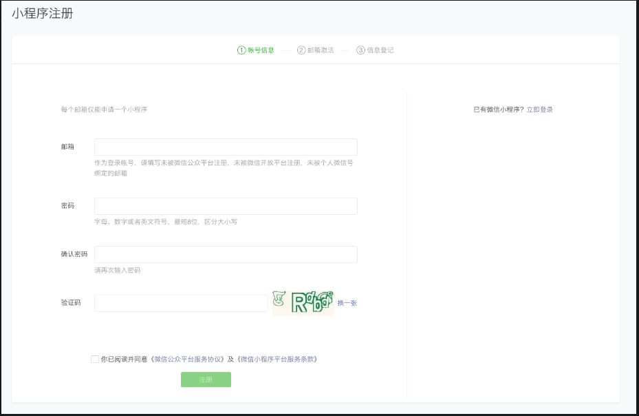 watermark,type_ZmFuZ3poZW5naGVpdGk,shadow_10,text_aHR0cHM6Ly9ibG9nLmNzZG4ubmV0L2Nvb2x5b3VuZzUyMA,size_16,color_FFFFFF,t_70