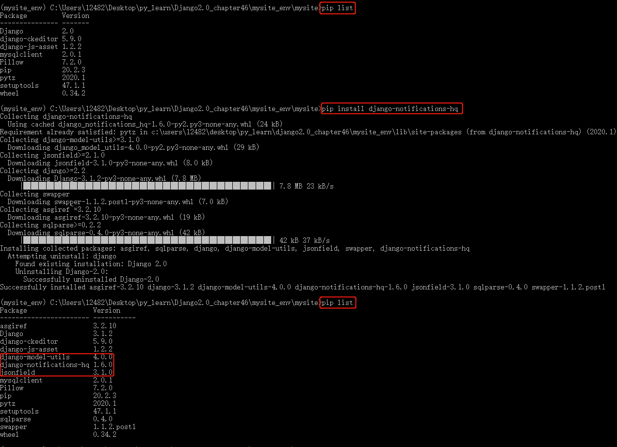 Django2 0学习笔记 44 站内消息通知 张张张与p的博客 Csdn博客 站内消息通知