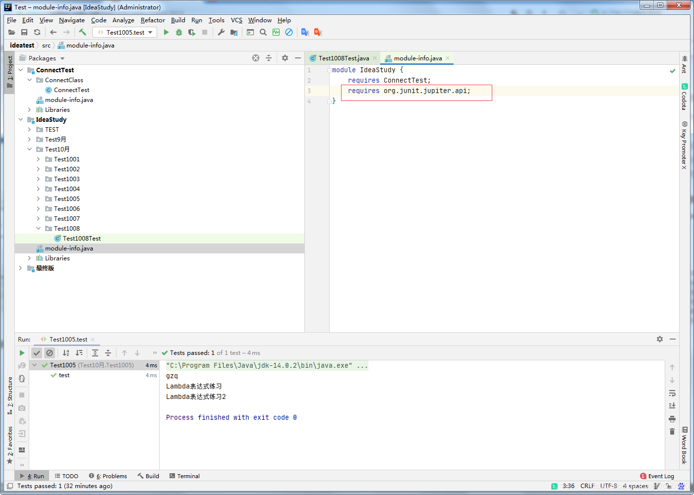 Java基础 -> IDEA使用其他Module中的类,module-info文件-CSDN博客