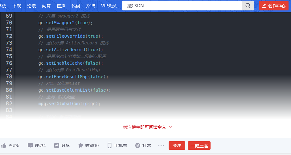 watermark,type_ZmFuZ3poZW5naGVpdGk,shadow_10,text_aHR0cHM6Ly9ibG9nLmNzZG4ubmV0L3dlaXhpbl80MjgyNTY1MQ,size_16,color_FFFFFF,t_70