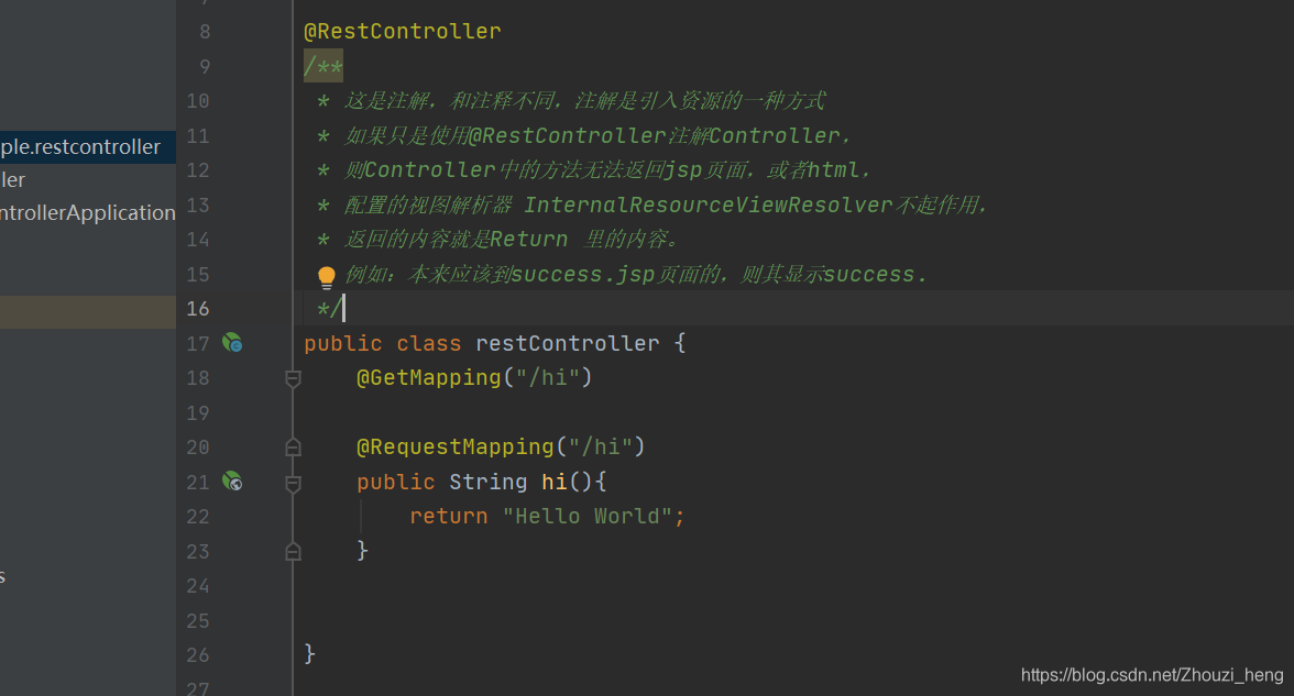 【springboot初学】用RestController注解在页面返回Hello World_创建spring boot项目,通过rest ...