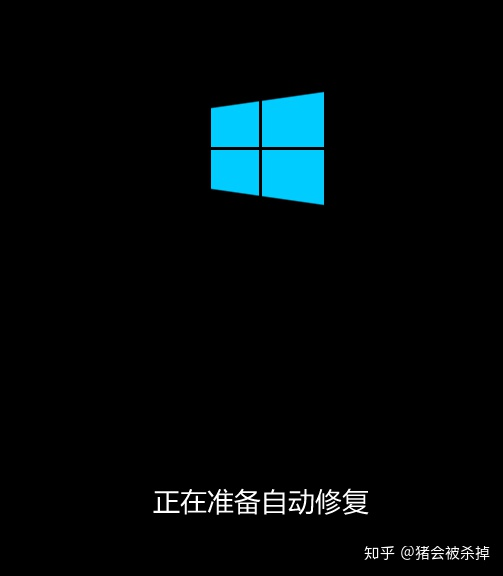 亲测最实用的电脑开机密码重置,win7 win10