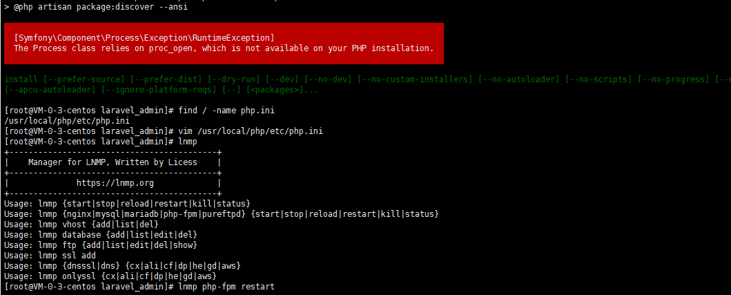 lnmp搭建站点二三事-The Process class relies on proc_open, which is not available on your PHP installation