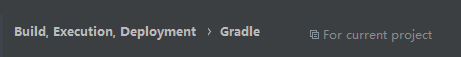 gradle