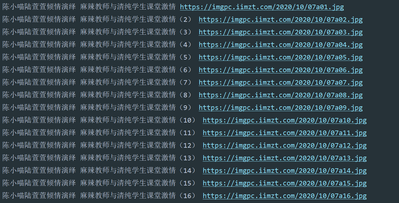 在這里插入圖片描述