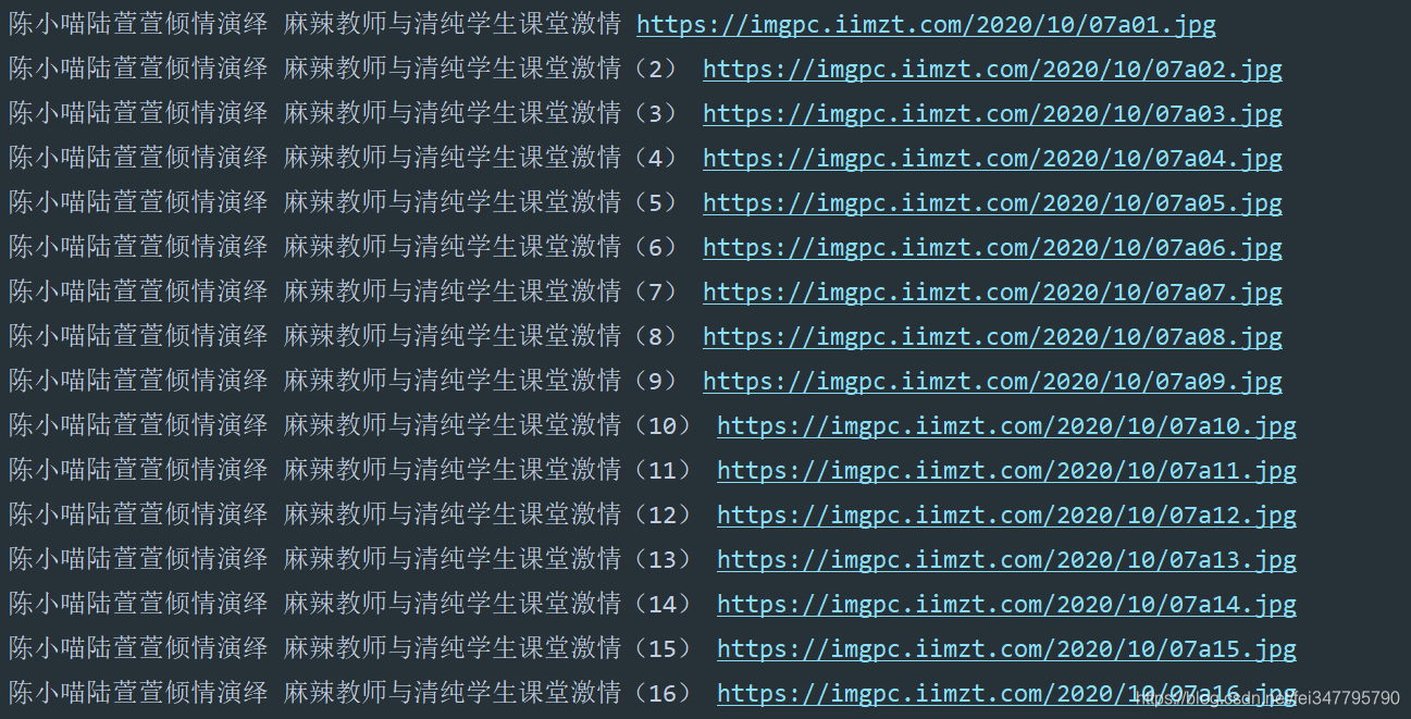 在這里插入圖片描述