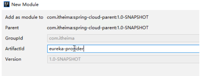 创建服务提供者