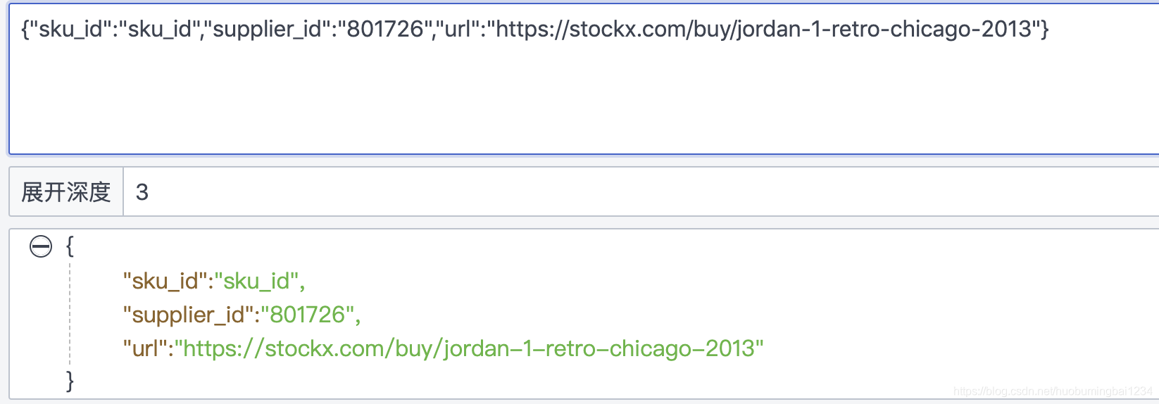 Hive udf json hive-udf-json