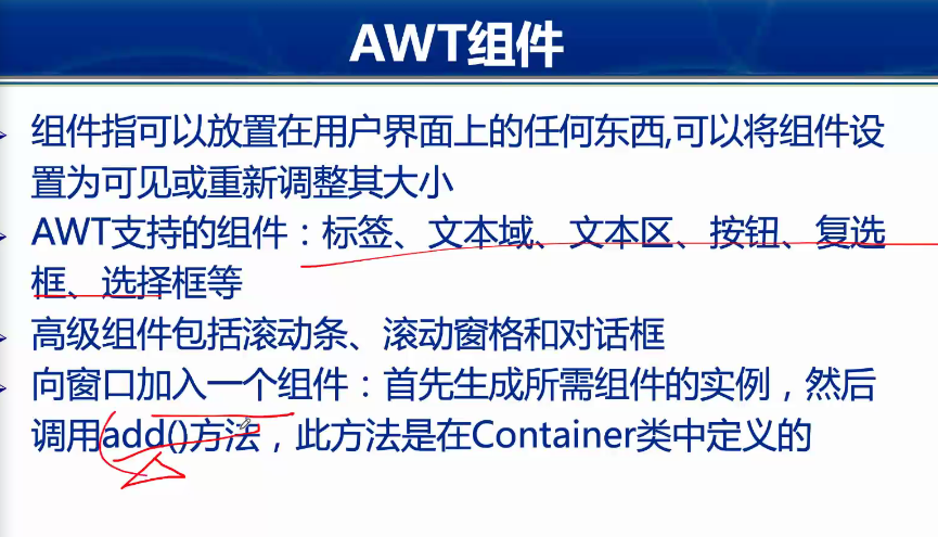 watermark,type_ZmFuZ3poZW5naGVpdGk,shadow_10,text_aHR0cHM6Ly9ibG9nLmNzZG4ubmV0L3dlaXhpbl80NTg2NzE2Mg,size_16,color_FFFFFF,t_70