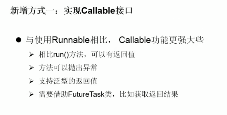 [外链图片转存失败,源站可能有防盗链机制,建议将图片保存下来直接上传(img-obQWSp30-1602159720792)(C:\Users\PePe\AppData\Roaming\Typora\typora-user-images\image-20201008184444899.png)]