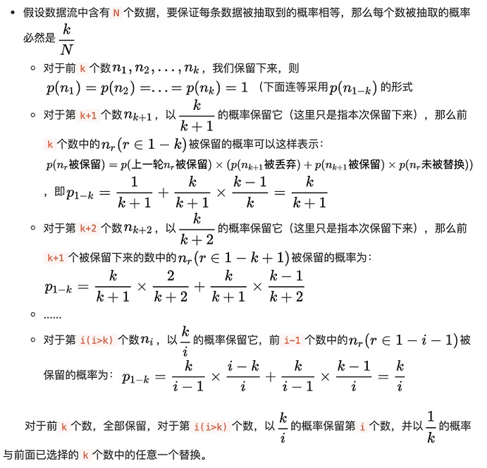 在這裡插入圖片描述