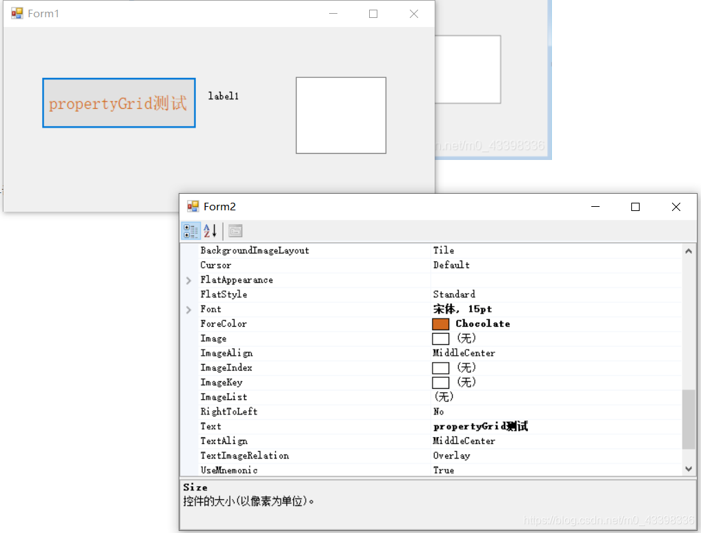WinForm窗体PropertyGrid控件使用_c# propertygrid 加入button-CSDN博客