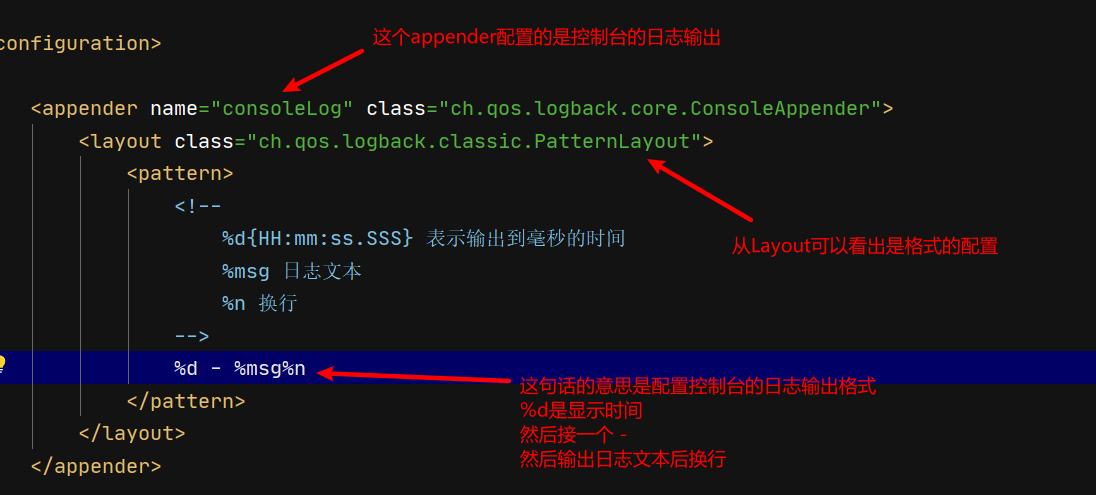 使用logbackspringxml配置日志