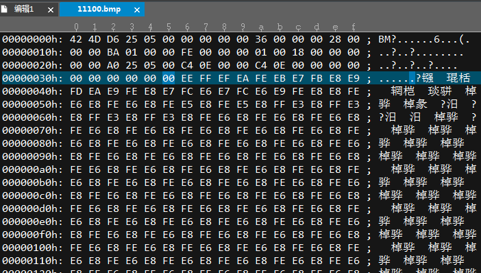 英文bitmap(位图)的简写,由4个部分组成:文件头信息块,图像描述信息块