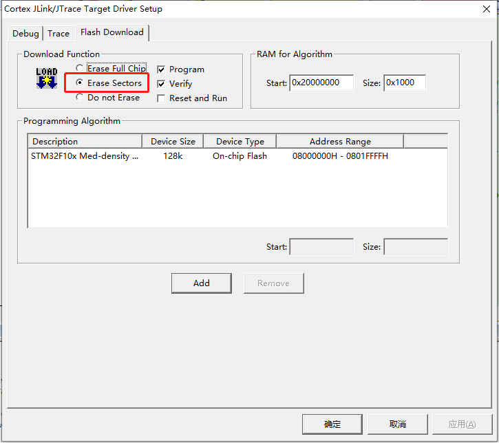 STM32F10x IAP技术