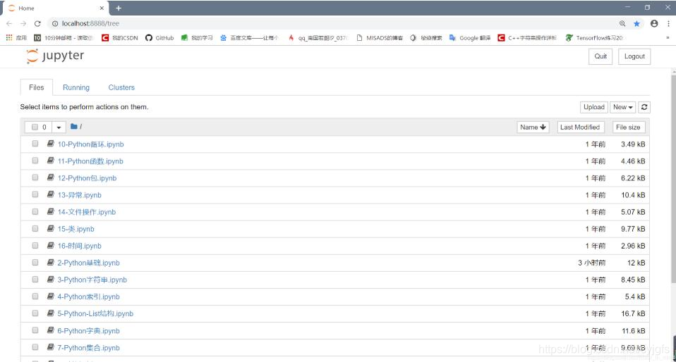 解决jupyter notebook打不开无反应 浏览器未启动的问题