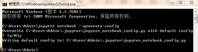 解决jupyter notebook打不开无反应 浏览器未启动的问题