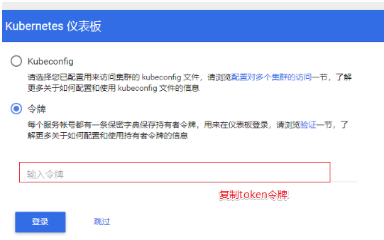 [外链图片转存失败,源站可能有防盗链机制,建议将图片保存下来直接上传(img-kpYvQbFU-1602208622715)(C:\Users\19437\AppData\Roaming\Typora\typora-user-images\image-20201009094522793.png)]