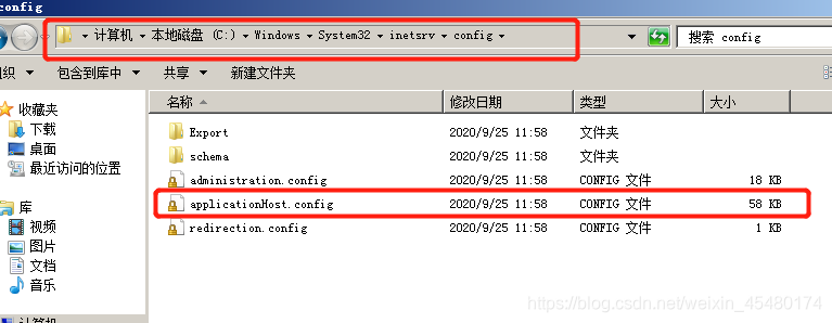 The method of deploying multiple HTTPS in multiple domain names of IIS server (Figure 7)