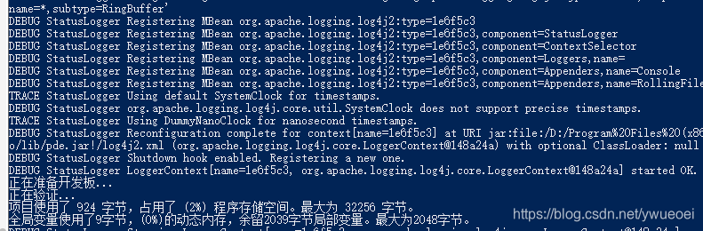 在这里插入图片描述