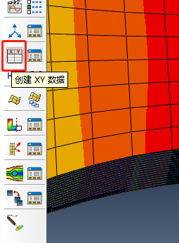 三种材料应力应变曲线_abaqus后处理显示最大应力位置