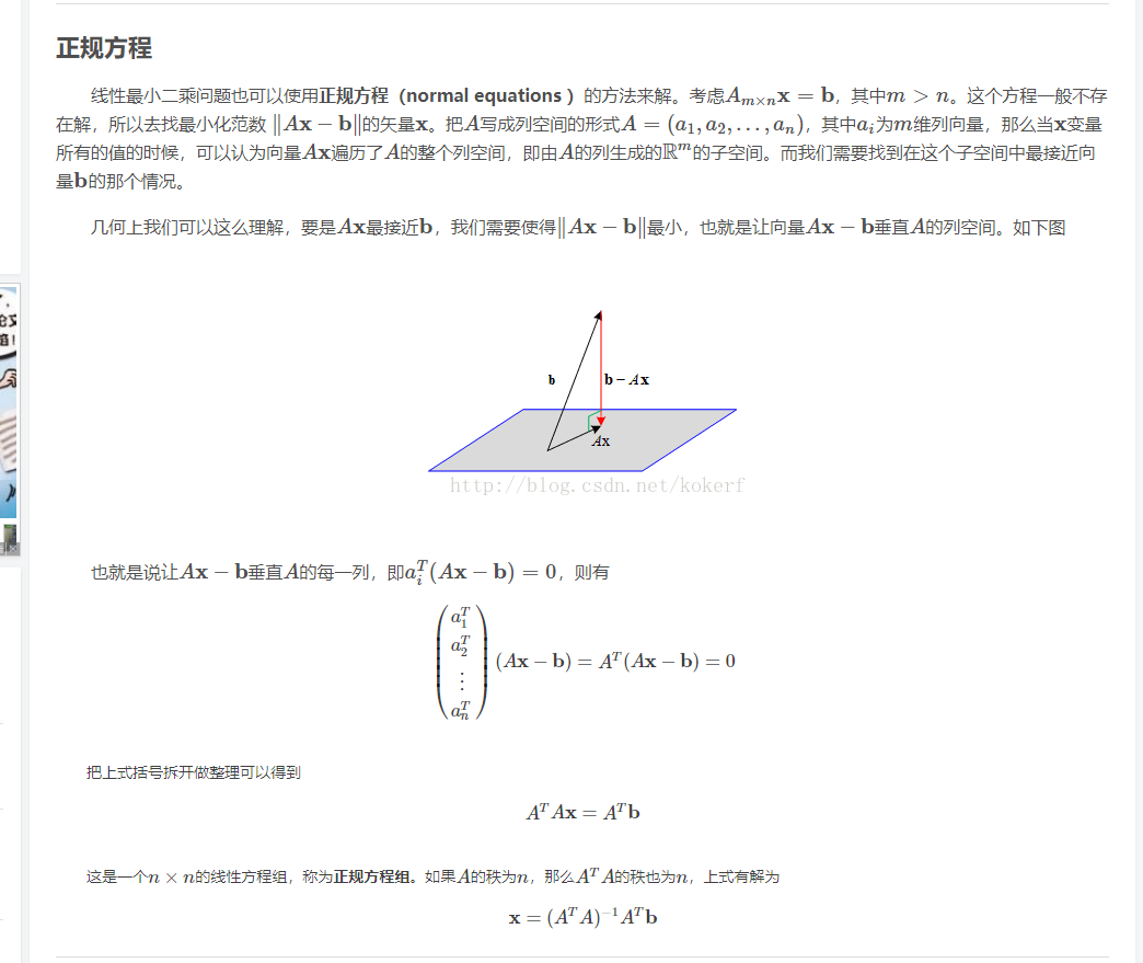 在這裡插入圖片描述