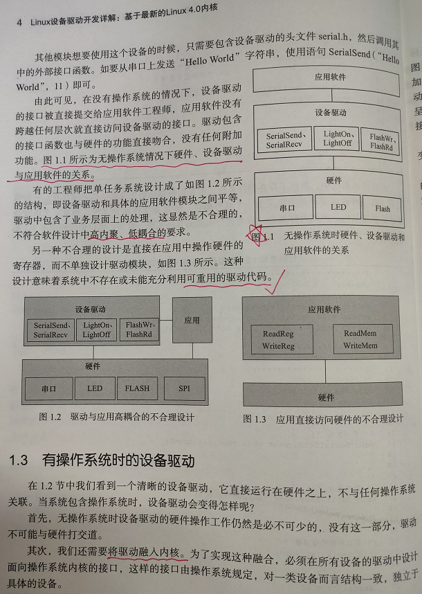 在這裡插入圖片描述