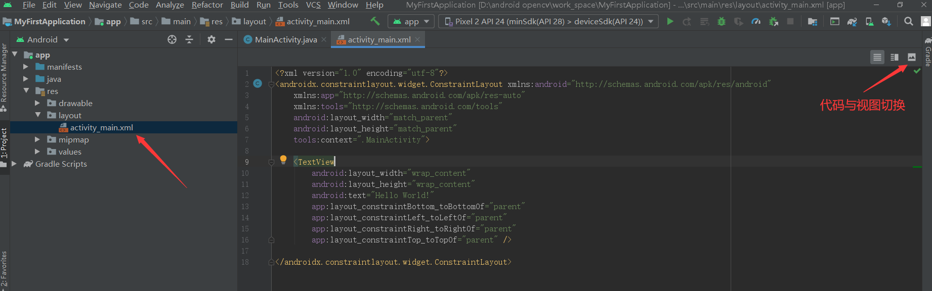 在这里插入图片描述