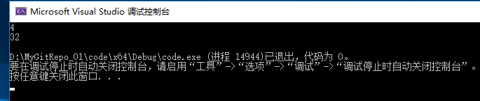 2020年阿里巴巴实习笔试编程题