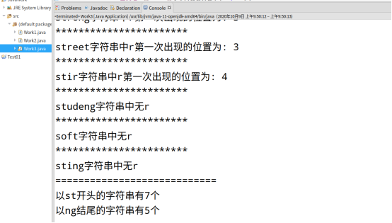 Insert picture description here