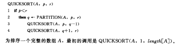 ここに画像の説明を挿入