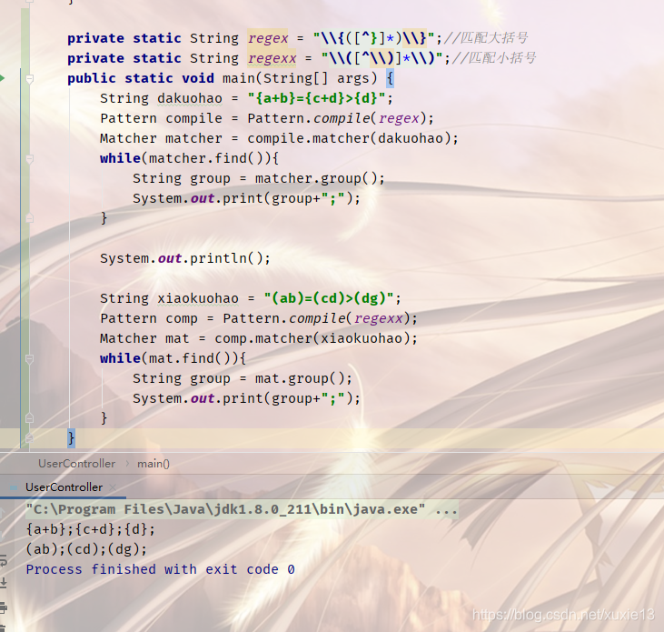 Java java CSDN Java java csdn
