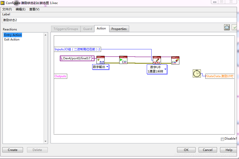 Labview Start Chart Module labview状态图statechart应用_zhengtong822的博客-CSDN博客