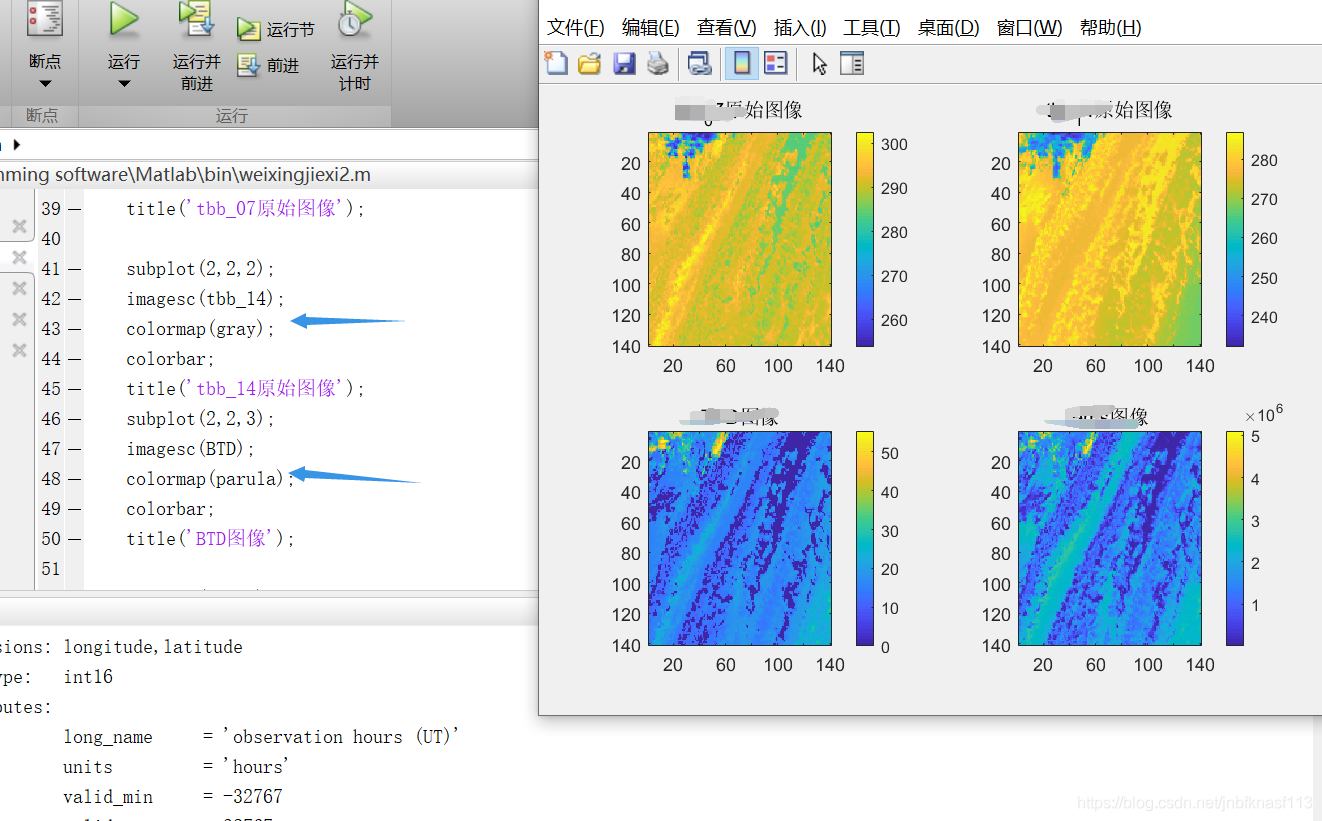 matlab一个figure中画多幅图,colormap的设置问题_matlab figure map-CSDN博客