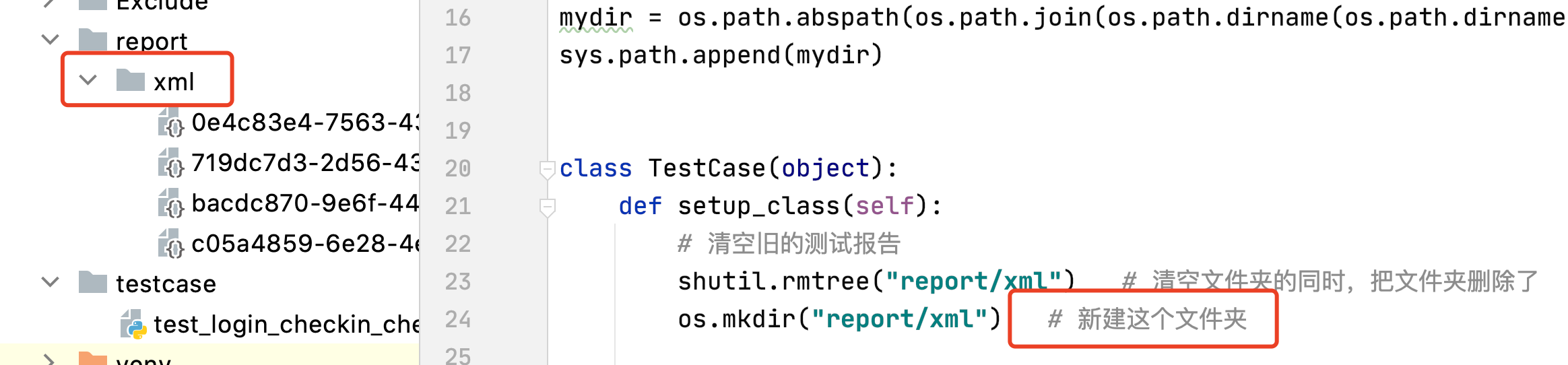 [20201009] [Charge at work] Android UI automated testing (2)-use pytest ...