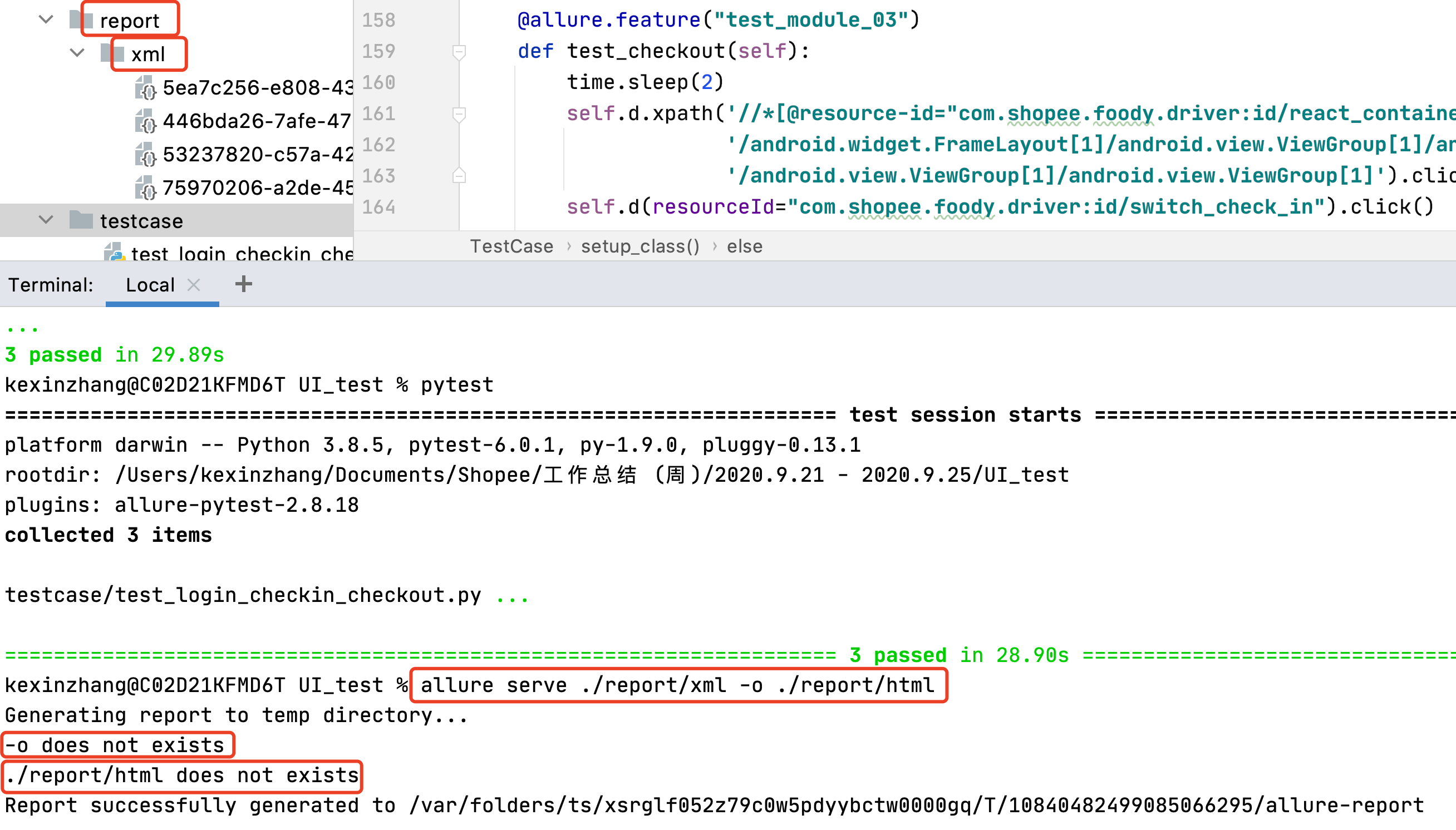 [20201009] [Charge at work] Android UI automated testing (2)-use pytest ...