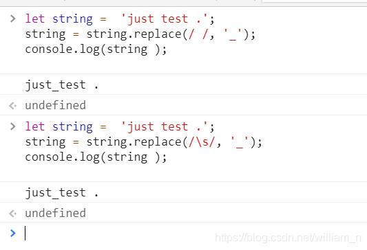 Js Replace CSDN