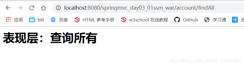 insert image description here