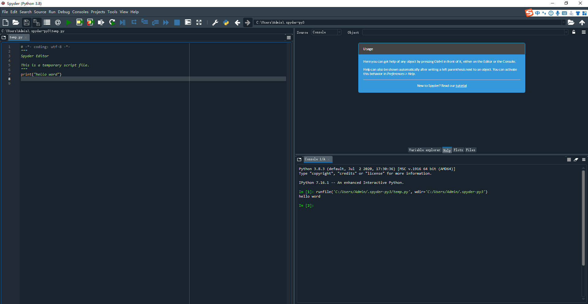 Python基础 第一个python程序 基础语法1 Python黑洞网