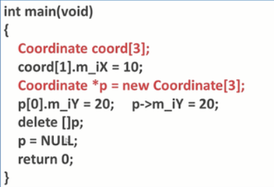 【C、C++基础】什么时候用 “.” 什么时候用“-＞”（3个实例搞懂）